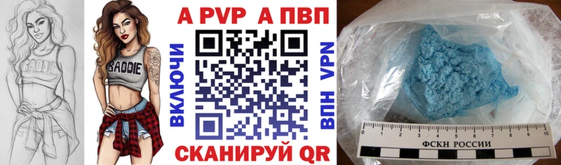 Виды наркоты Лукоянов Амфетамин  Псилоцибиновые грибы  ГАШИШ  Меф мяу мяу  Каннабис  COCAIN 