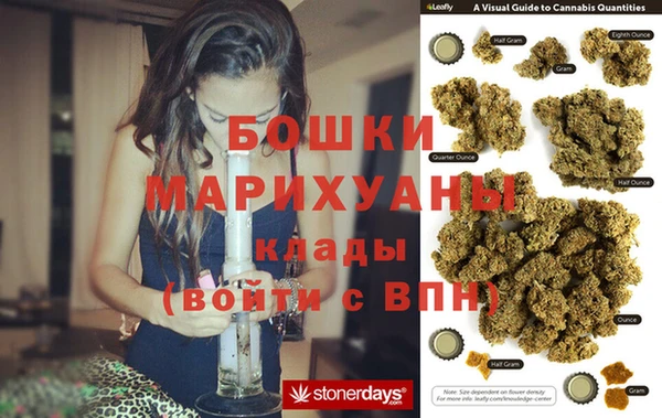 прущий лед Вязники