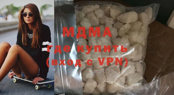 амф Вяземский