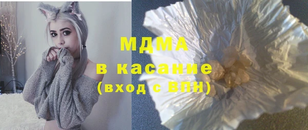 амф Вяземский