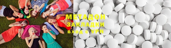 амф Вяземский