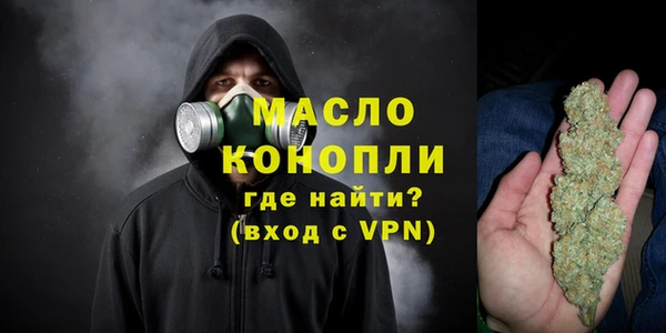 прущий лед Вязники
