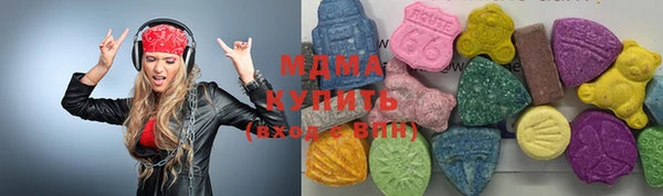 прущий лед Вязники