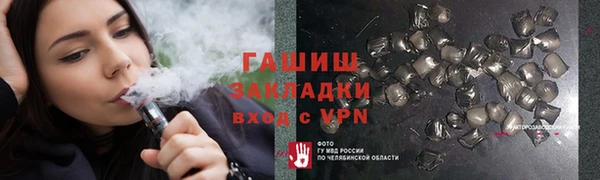 амф Вяземский