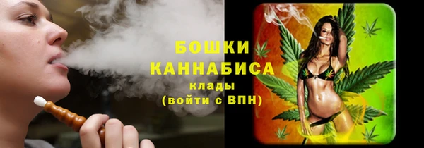 ALPHA-PVP Иннополис