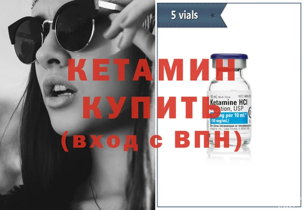mix Каменка