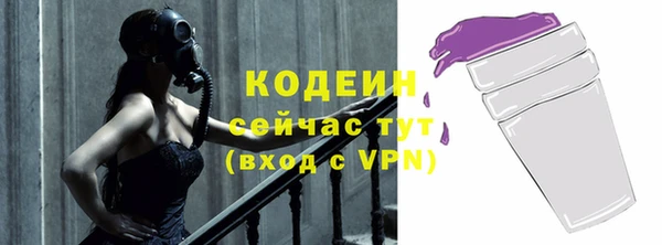 прущий лед Вязники
