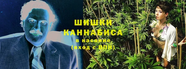 mdma Карталы