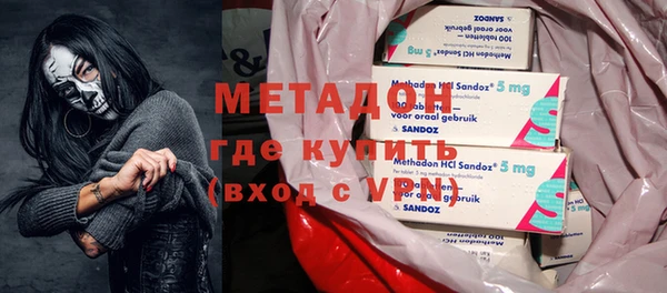 прущий лед Вязники