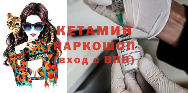 прущий лед Вязники