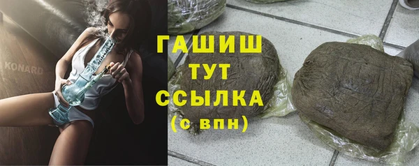 амф Вяземский