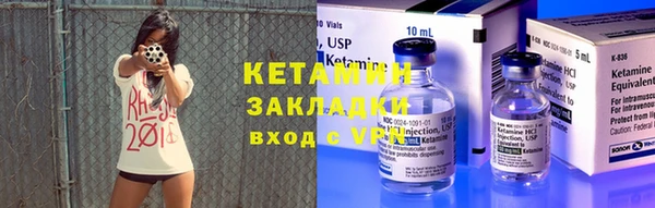 амф Вяземский