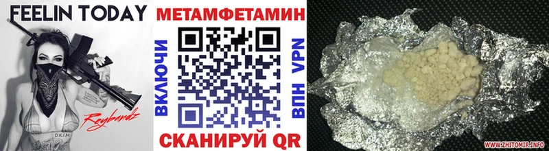 цена   KRAKEN ТОР  Первитин винт  Лукоянов 